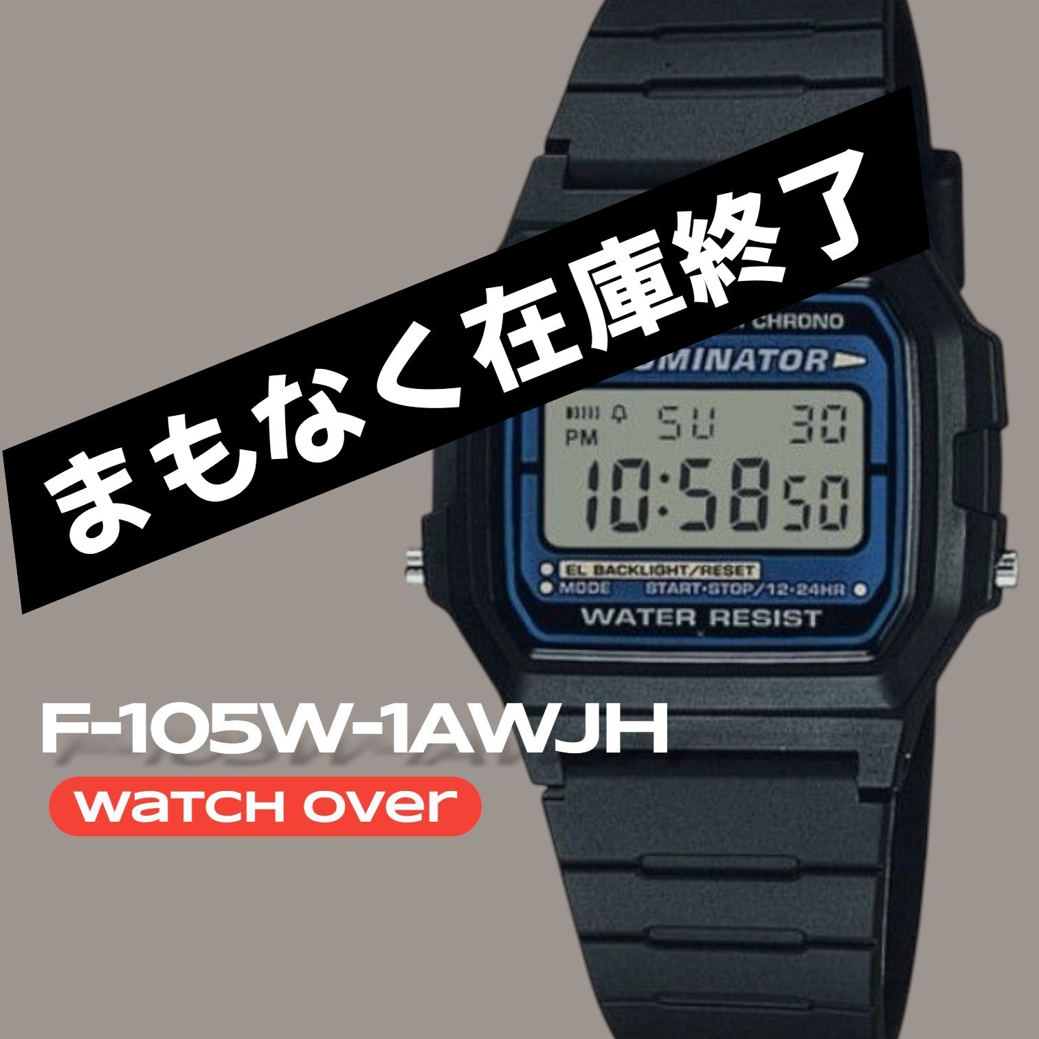F-105W-1AWJH】f105w ☆F-91Wと性能は同じ 見やすいELバックライト 