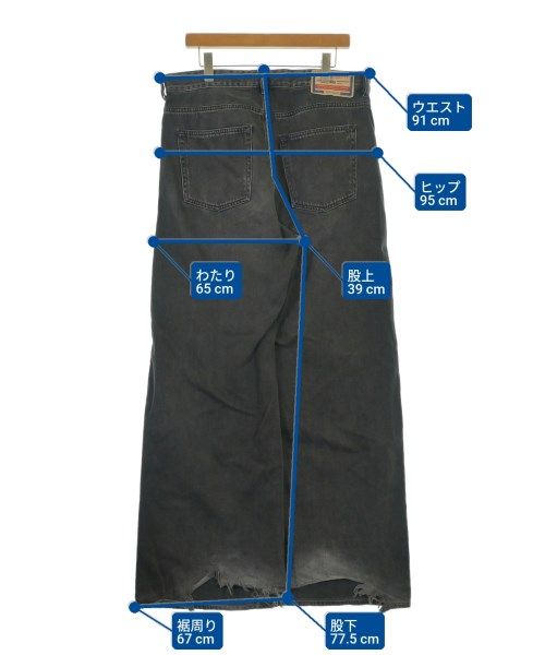 DIESEL デニムパンツ