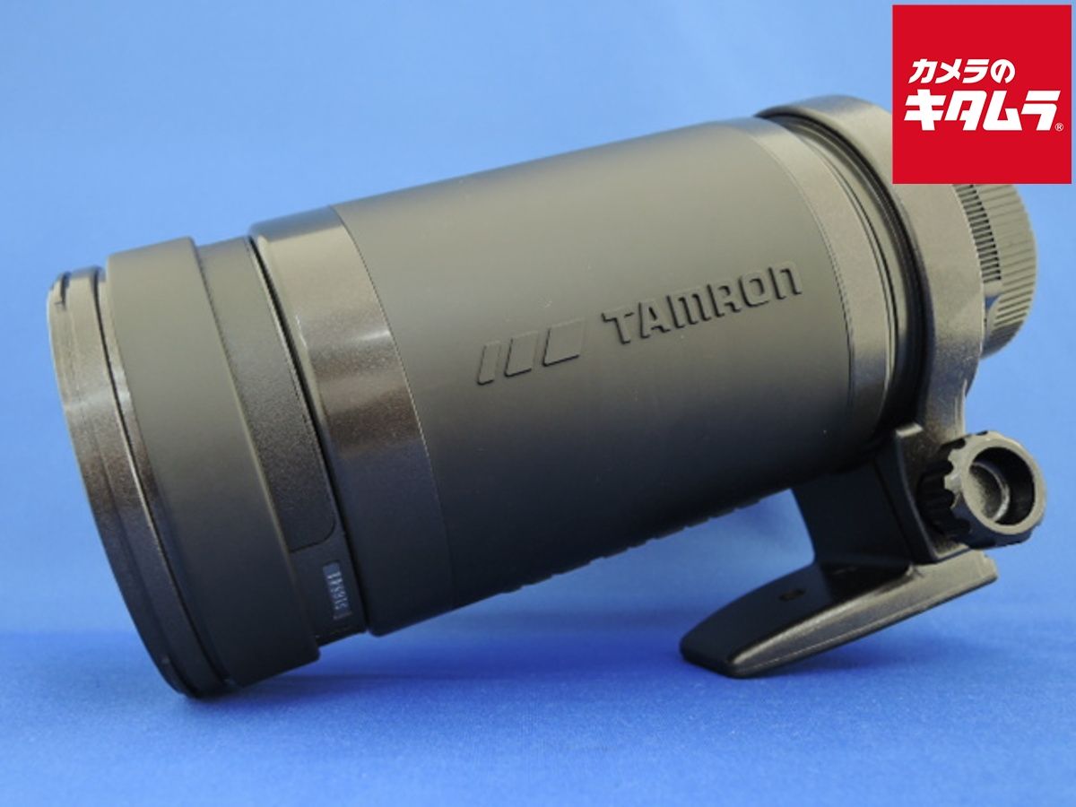 Nintendo Switch】5.1chリアルサラウンドシステム