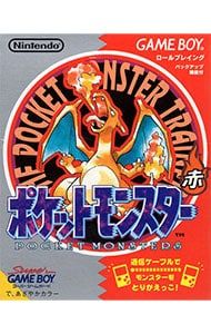 GB／ポケットモンスター 売れ筋 赤 ゲームボーイ - ポケットモンスター