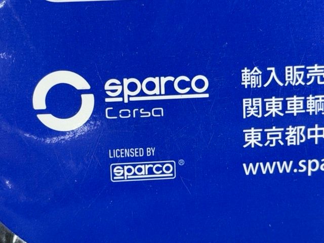 布製タイヤチェーン