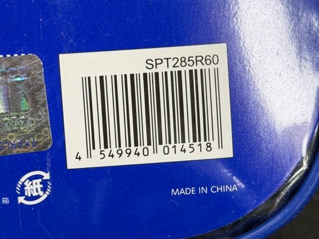  Sparco スパルコ スノーソックス シールド 布製タイヤチェーン 2本 非金属 簡単装着 285 R 60 カー用品 冬物 514586 非金属チェーン チェーン 滑り止め