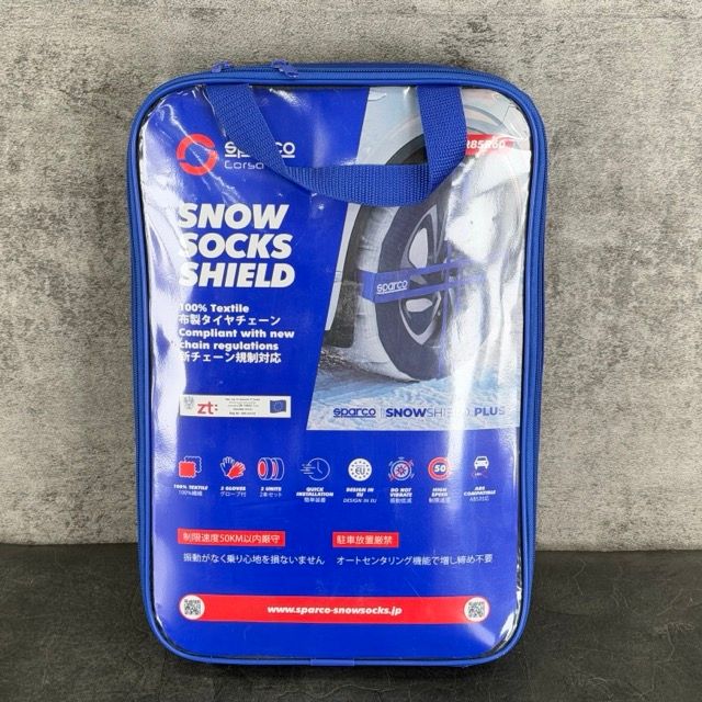 Sparco スパルコ スノーソックス シールド 布製タイヤチェーン 2本 非金属 簡単装着 285 R 60 カー用品 冬物 514586