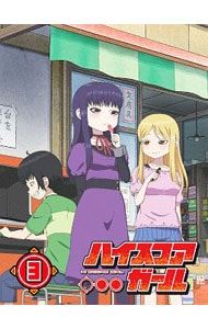 Blu-ray／ハイスコアガール STAGE 3 初回仕様版 特典DVD・ドット絵ミニ