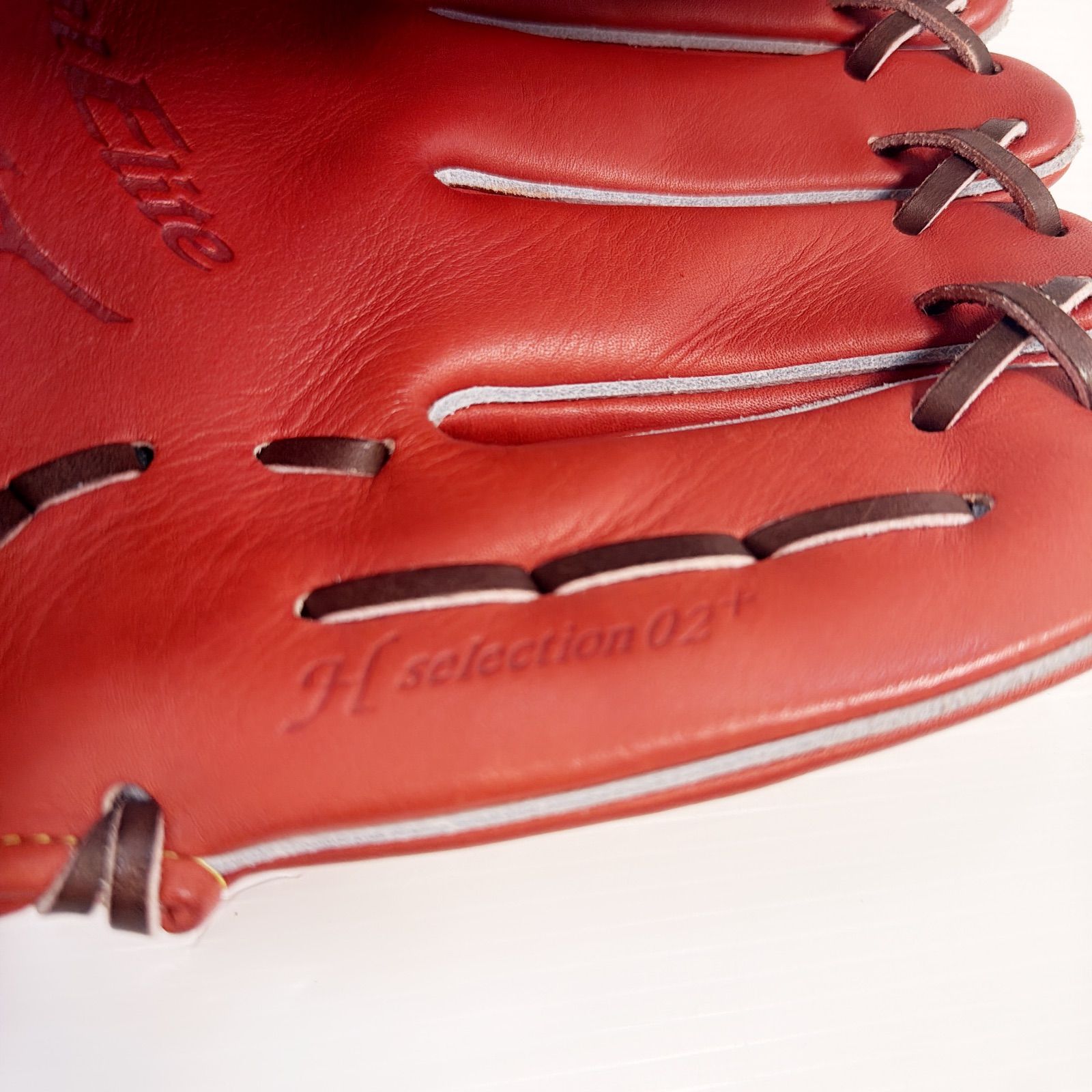 美品】ミズノ グローバルエリート H02+ 限定ふモデル 良品 投手用 軟式