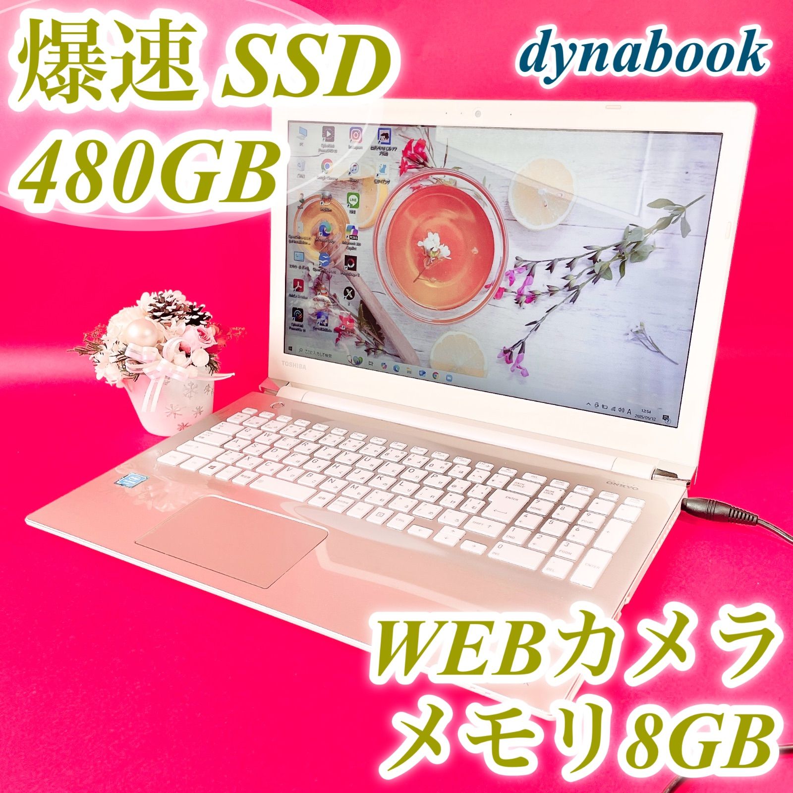 開店セール】初心者おすすめ❣️初期設定済みですぐ使える 開店セール】初心者おすすめ❣️初期設定済みですぐ使える