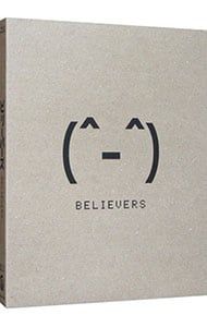 ベスタレーズスカーペット 焚き火チェア ハンティングチェア スツール