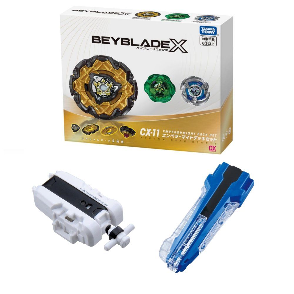 3種セット ベイブレードX CX-11 エンペラーマイトデッキセット + BX-28