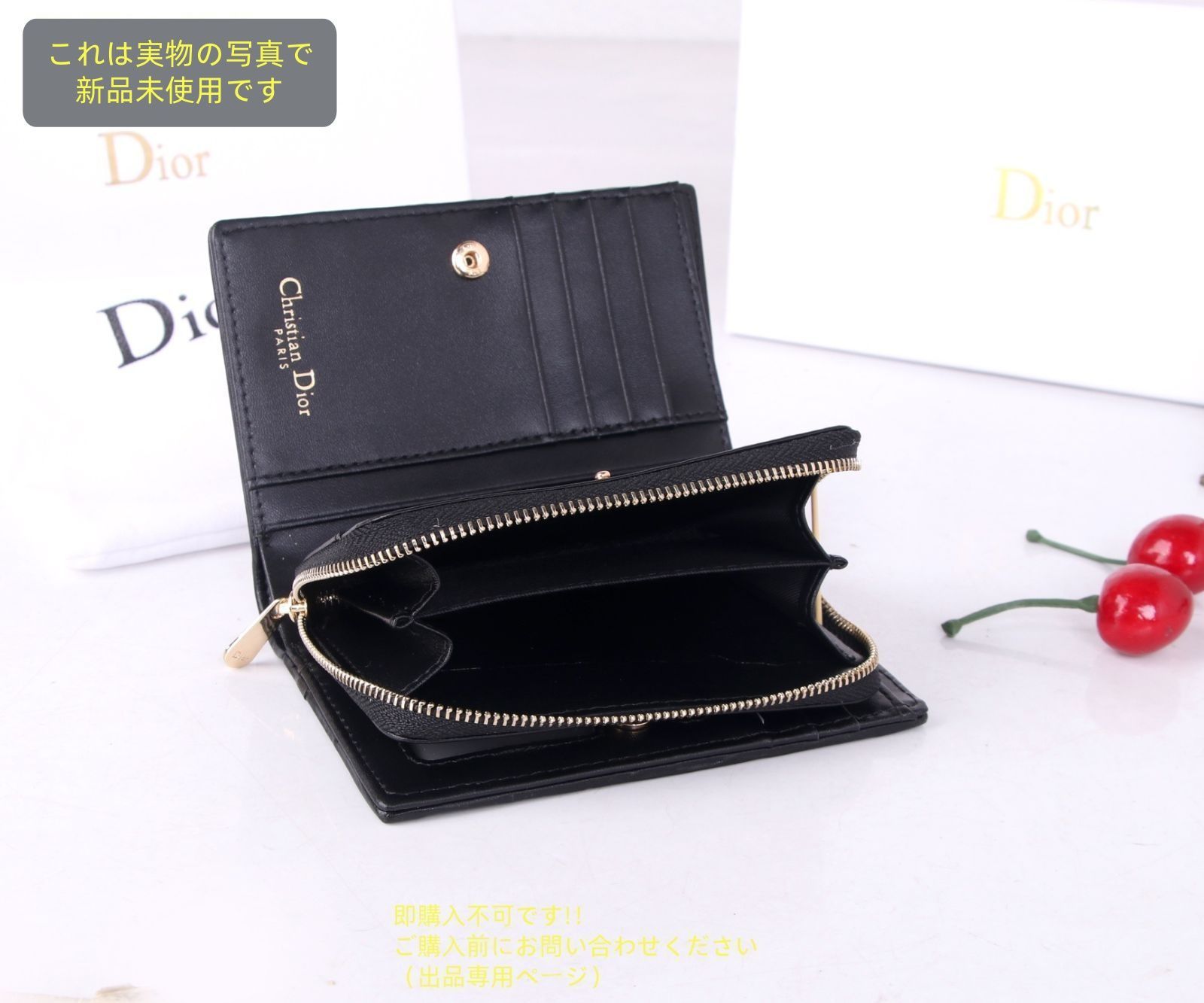 【美品】　Christian Dior クリスチャンディオール　小銭入れ imgrc0157415338.jpg