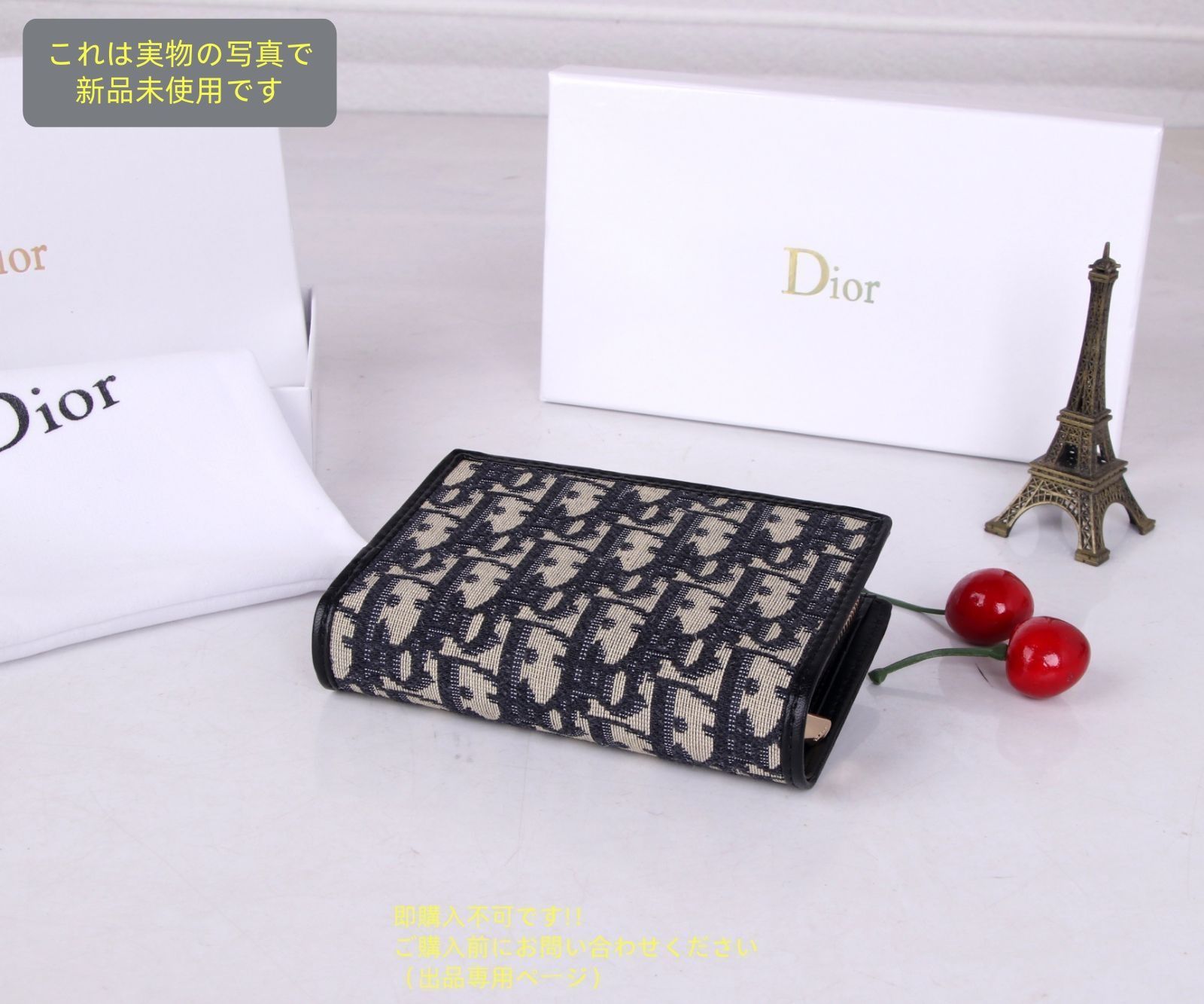 新品未使用品　箱・ショッパー付き　DIOR HOMME 折り財布　新型モデル 新品未使用品 箱・ショッパー付き DIOR HOMME 折り財布 新型