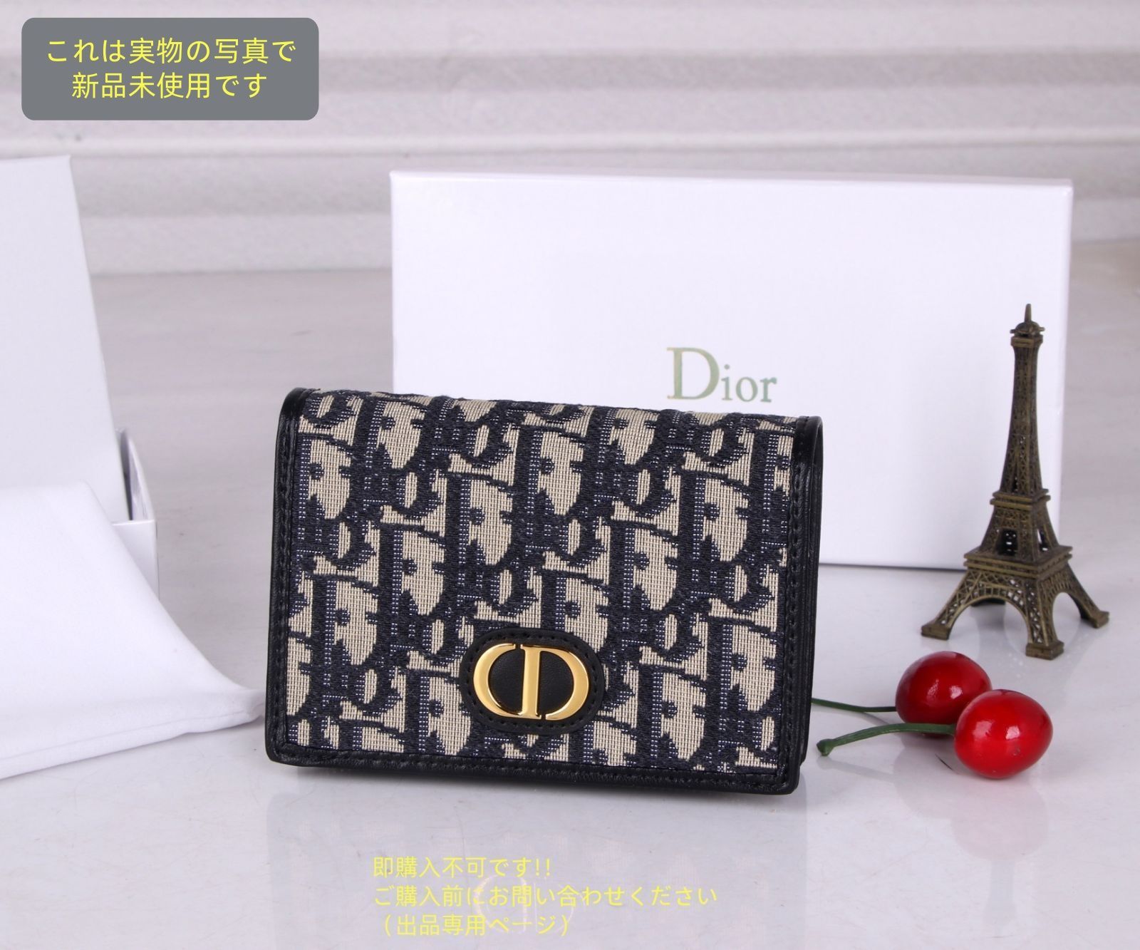 お買得品です！Christian Dior~極美品です！ 極美品 入手困難 Christian Dior クリスチャンディオール 折り財布