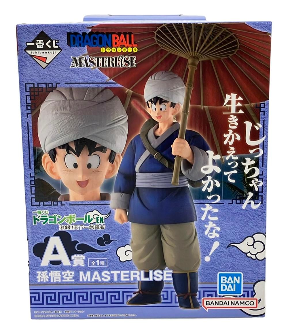 プリン もち レトロ ガチャ ふわふわ