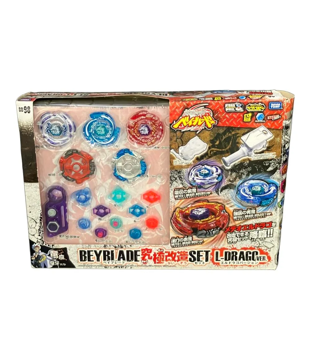 2025年最新】エルドラゴ改造の人気アイテム - メルカリ