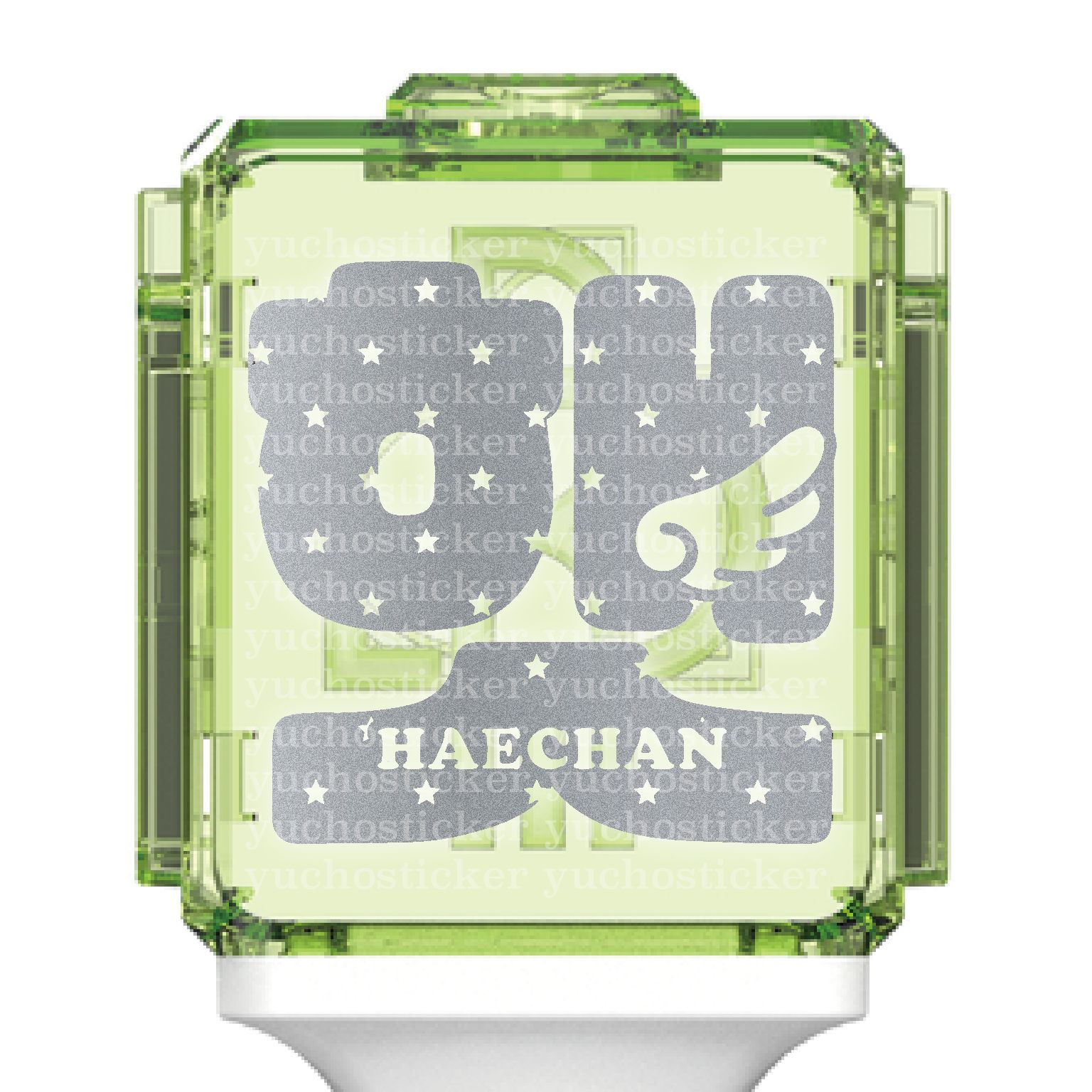 NCT DREAM 草鈍器 ペンライト ネーム ミニステッカー 名前 NCT DREAM 草鈍器 ペンライト ネーム ミニステッカー 名前 NCT DREAM