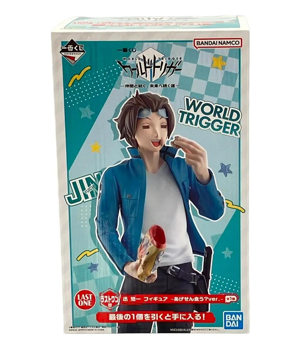 2025年最新】ワールドトリガーラストワン賞迅悠一フィギュアの人気