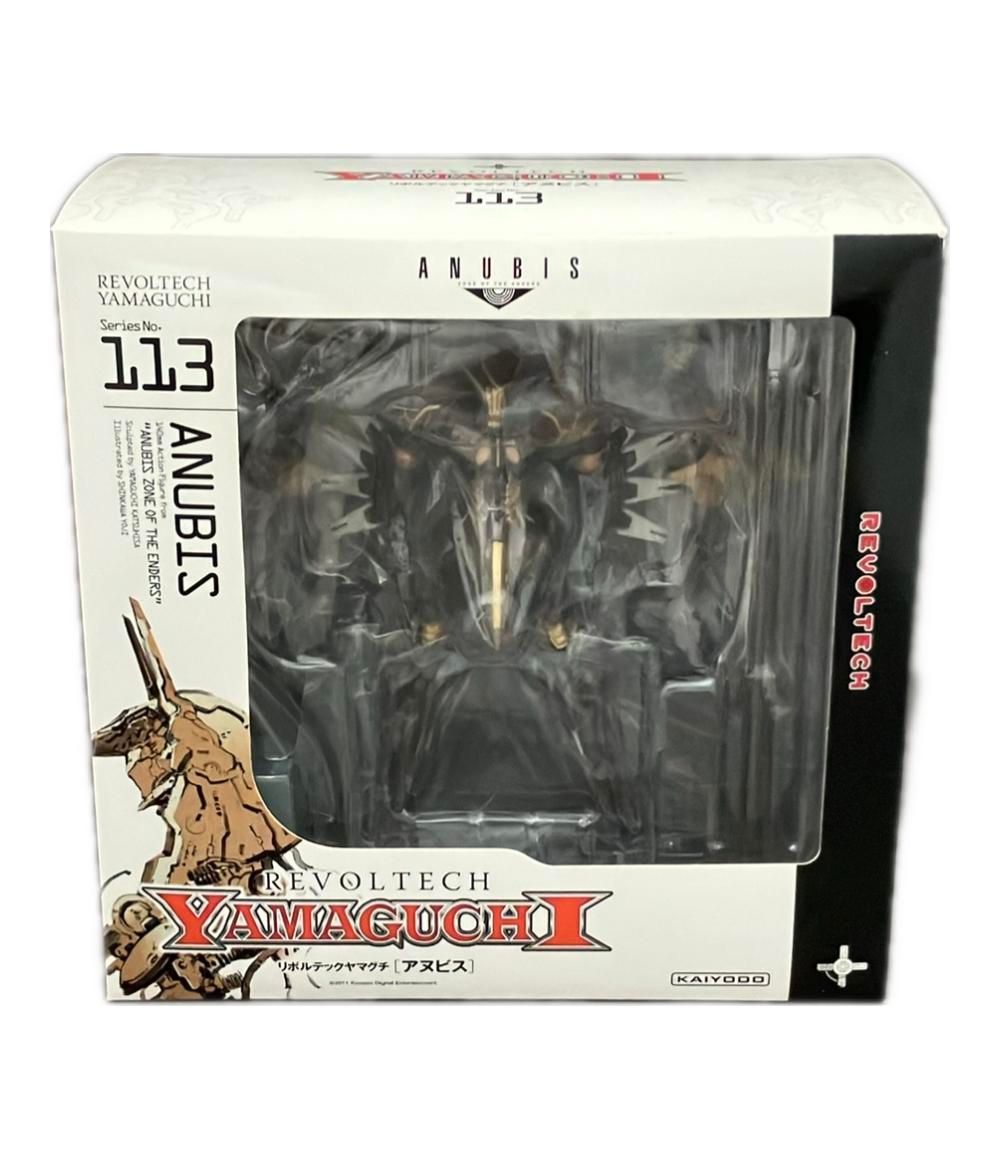 海洋堂 ANUBIS ZONE OF THE ENDERS リボルテックヤマグチ アヌビス フィギュア
