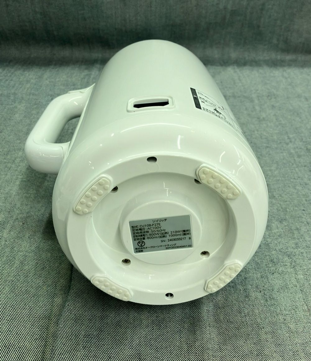 ショップジャパン 完全豆乳メーカー ソイリッチ DJ10B-P27E shopjapan