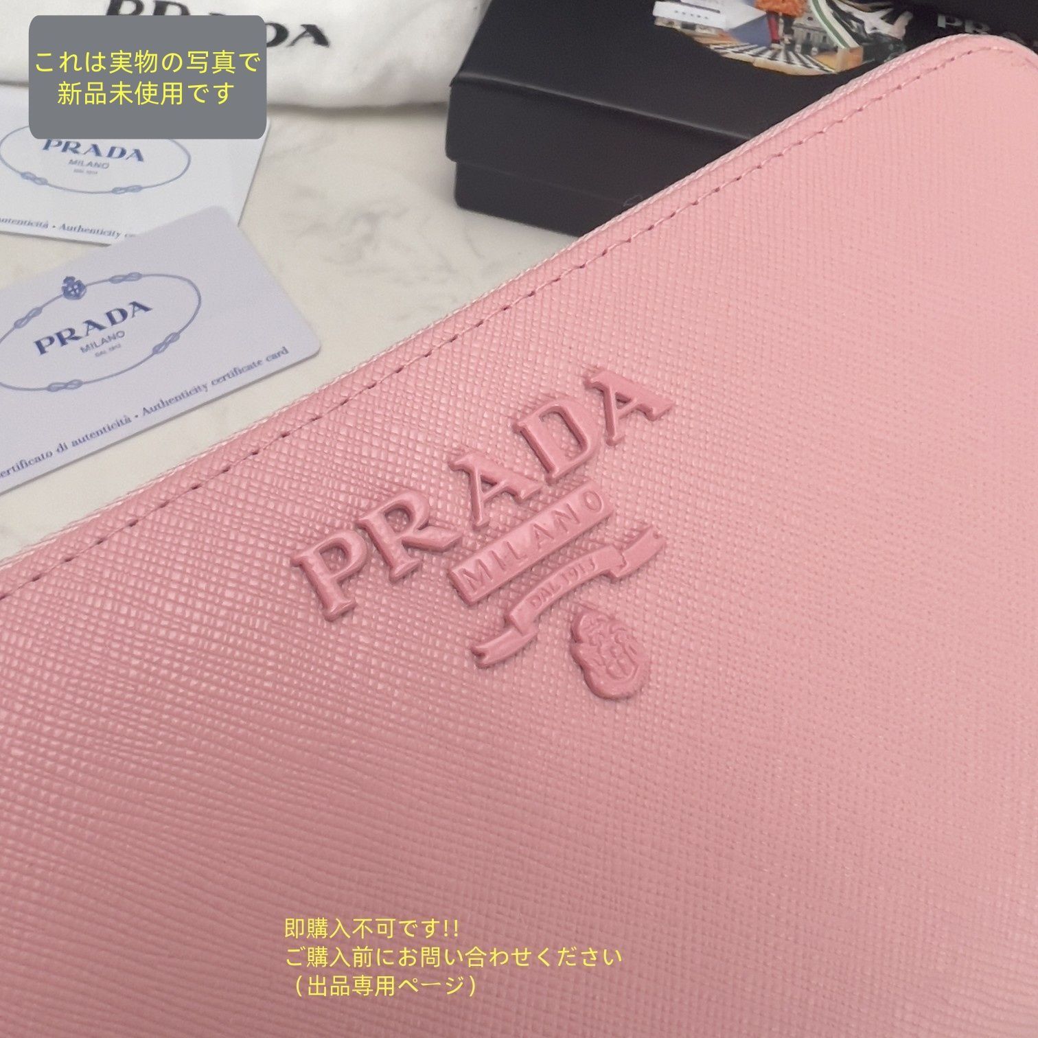 美品　PRADA プラダ　財布　長財布 プラダ 長財布 財布 レディース SAFFIANO TRIANG 三角ロゴプレート