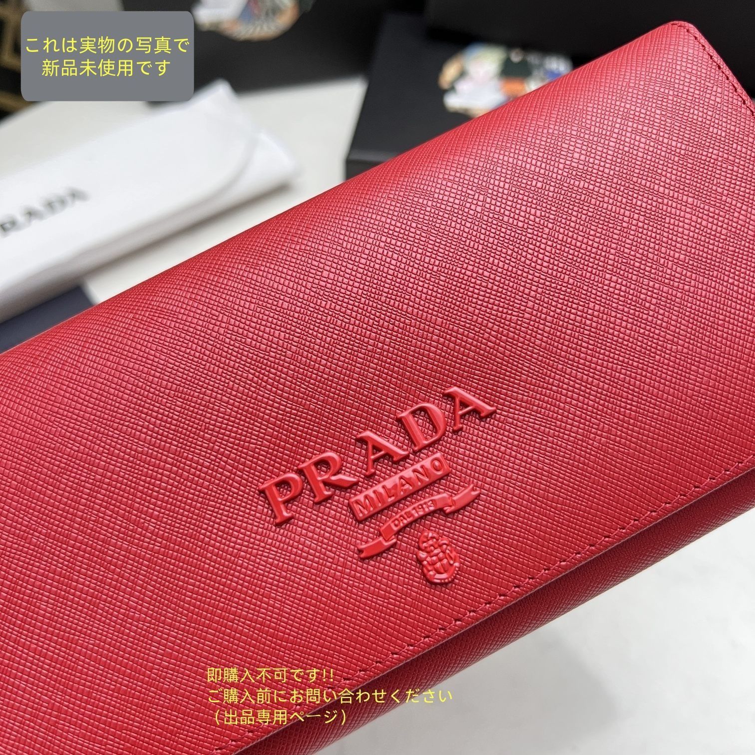 ※専用です※【最終大幅値下げ】PRADA ブラック 長財布 プラダ 長財布 財布 レディース サフィアーノ メタル ブラック