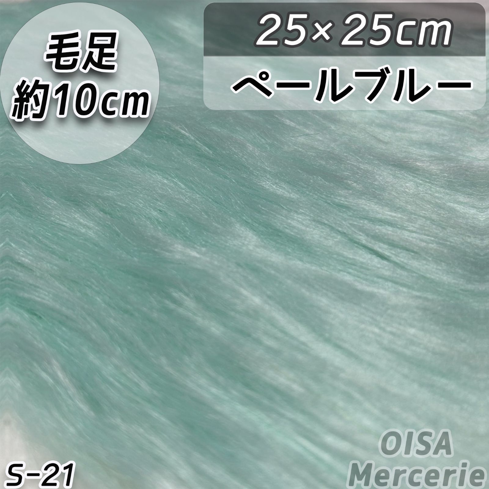 purple様オーダーページ さくら様オーダーページ さくら様 オーダー