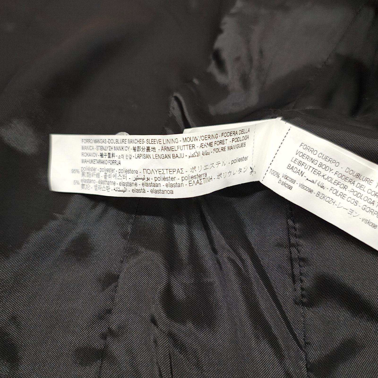 ZARA MANTECO XL ザラ ナポレオンコート ベージュ 金ボタン ダブル
