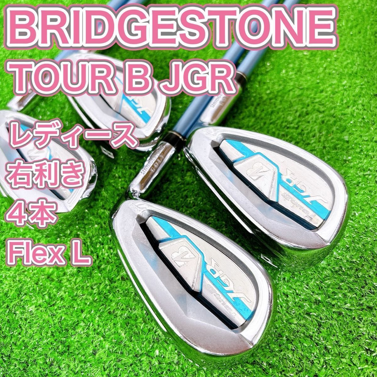 JGRレディース ゴルフセット JGR レディースゴルフクラブ 7w