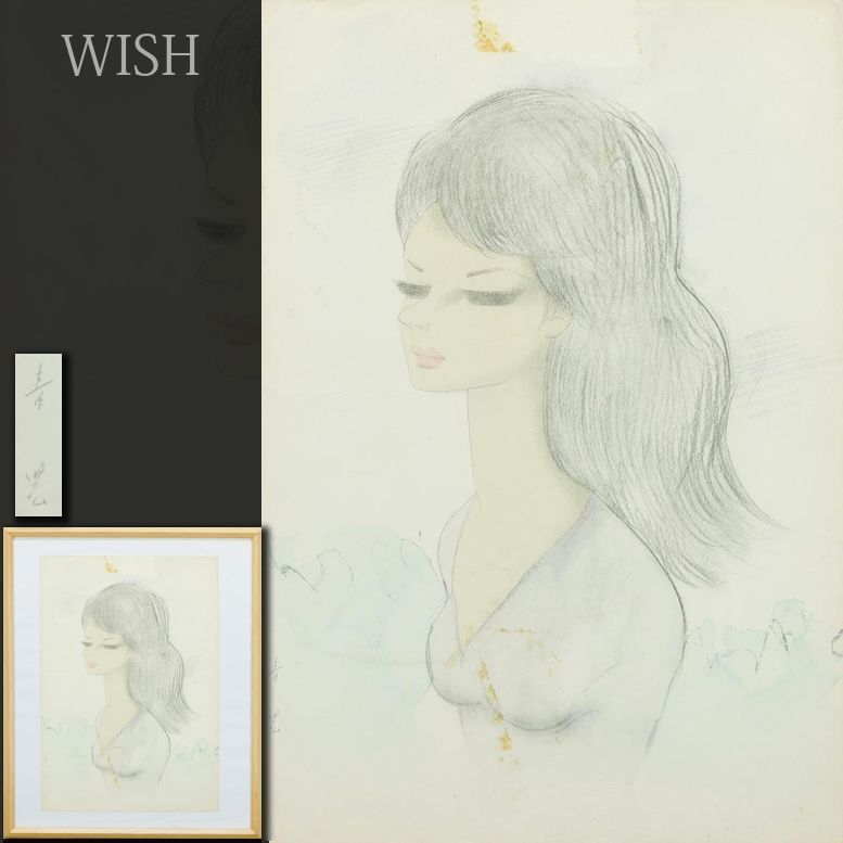 真作】【WISH】東郷青児 水彩 展覧会資料付 ◇柔らかな線が奏でる