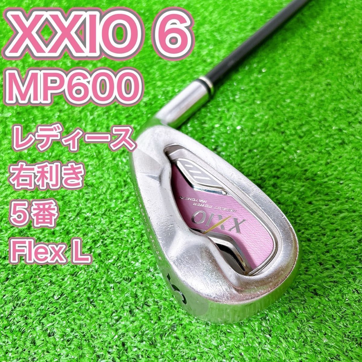 レディース XXIO6 ゼクシオシックス アイアン 5番 5I 女性ゴルフクラブ 