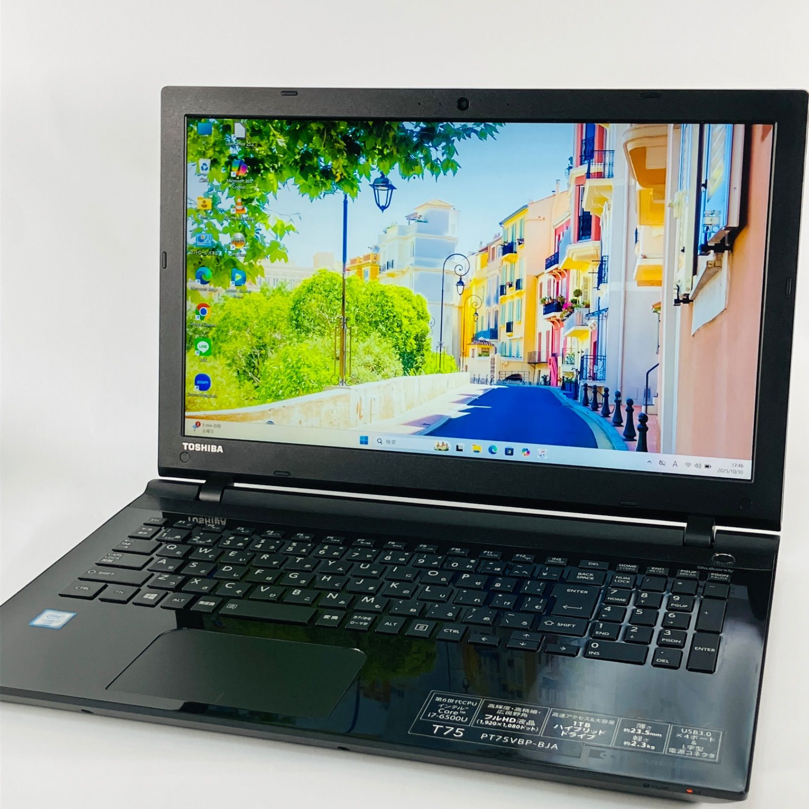 東芝ノ-トパソコン　Corei7/HDD1TB/Windows11/無線/カメラ 東芝ノ-トパソコン Corei7/HDD1TB/Windows11/無線/カメラ