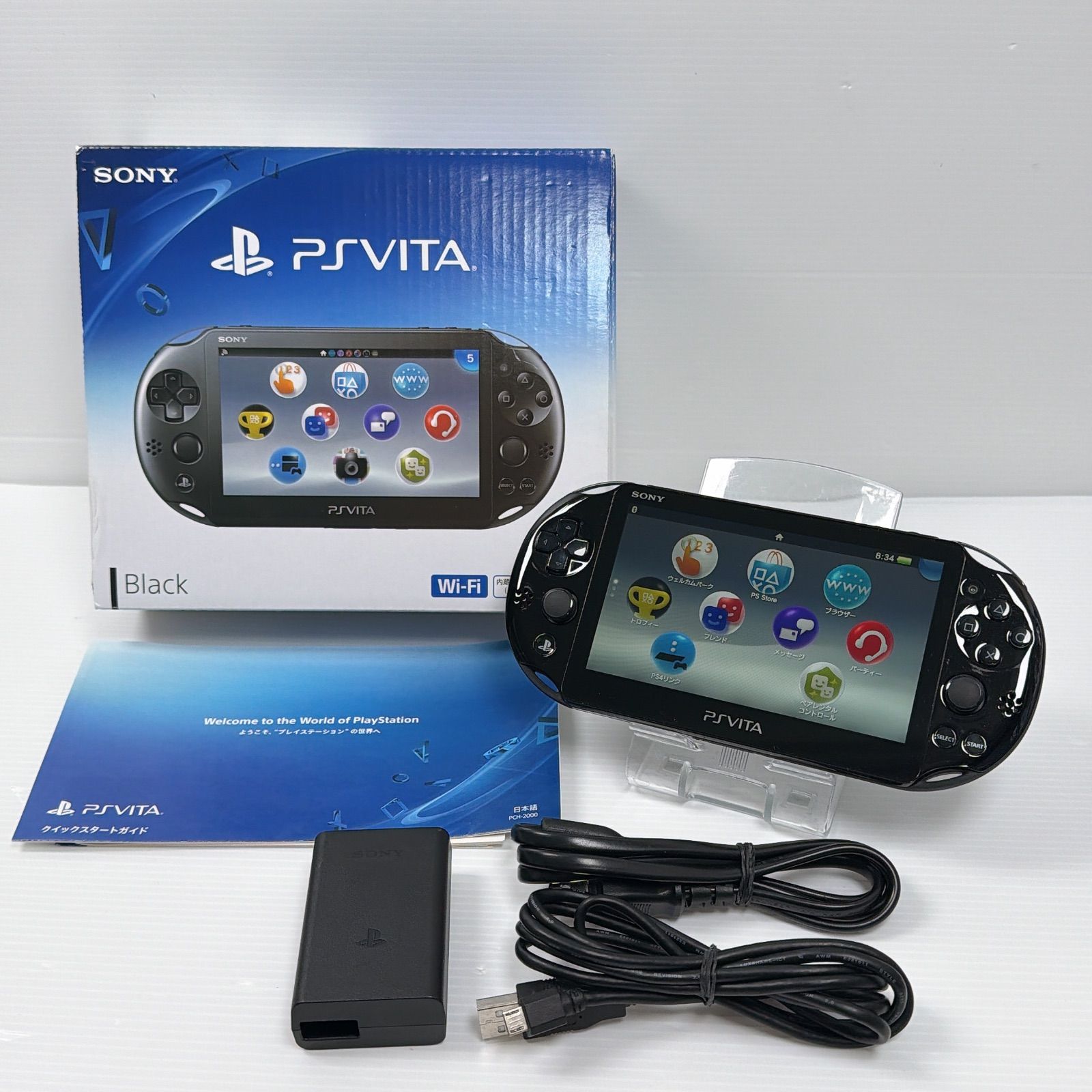ジャンク品】PlayStation Vita Value Pack ピンク/ブラック