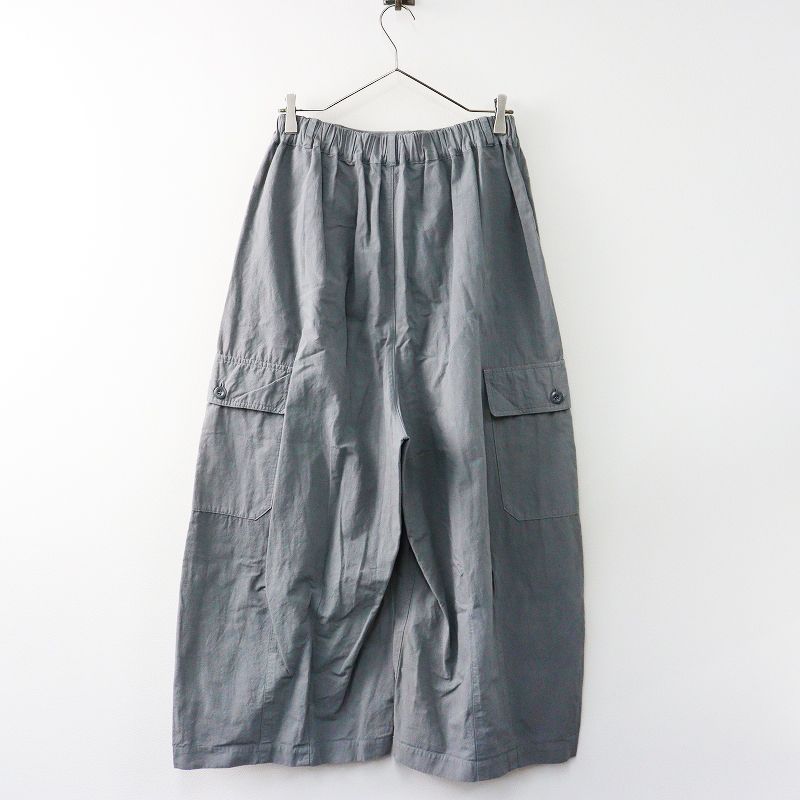 2024SS ネストローブ nest Robe コットンリネンウェザーバレルパンツ F