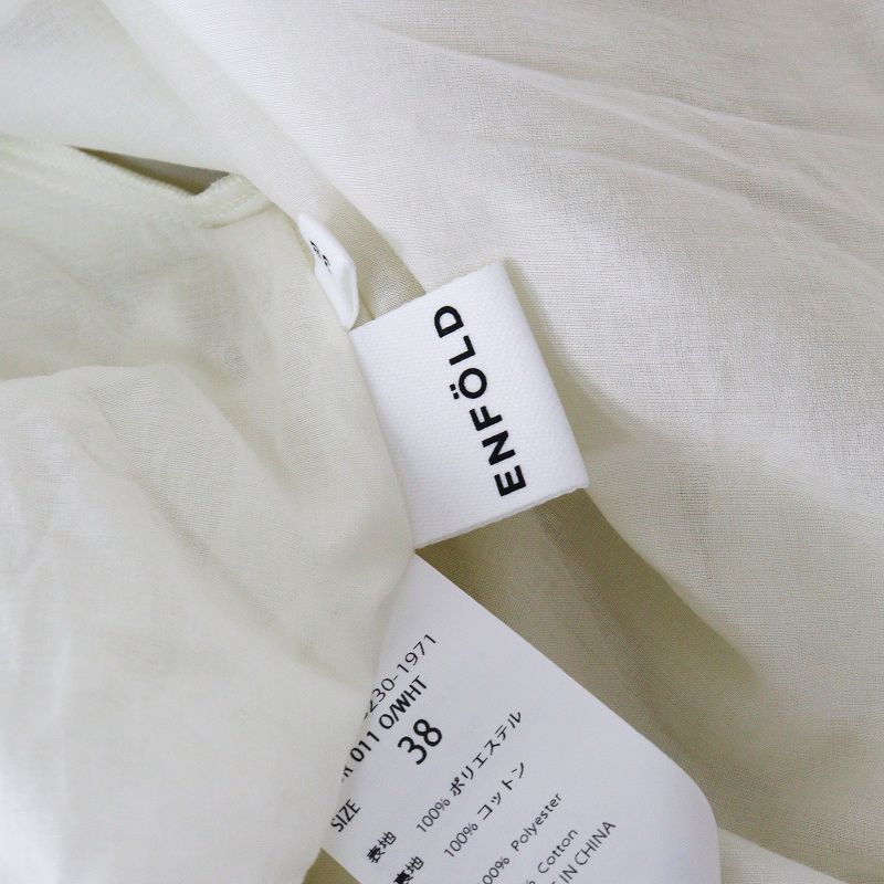 新品　エンフォルド バルーンハーフスリーブブラウス　enfold ENFOLD(エンフォルド) BALLOON HALF-SLEEVE BLOUSE - COLDBECK ONLINE