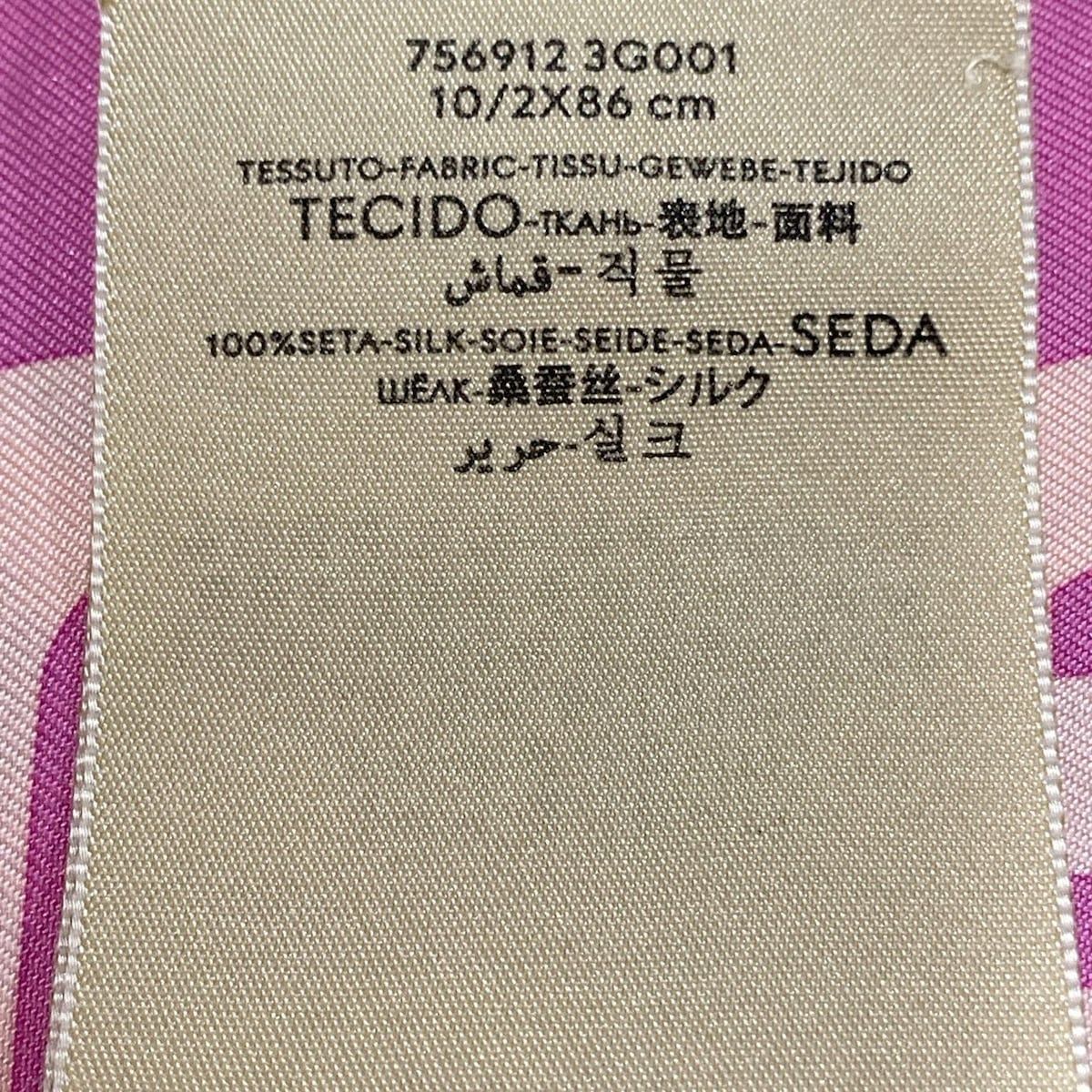 GUCCI(グッチ) スカーフ美品 - 756912 ピンク×マルチ 花柄 シルク