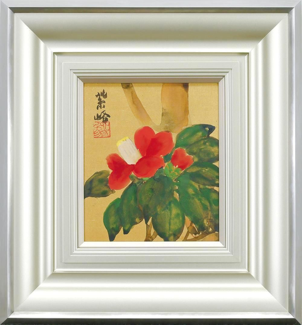 真作】【WISH】榊原紫峰「紅椿」日本画 金泥仕様 本金絹 共シール ◇艶