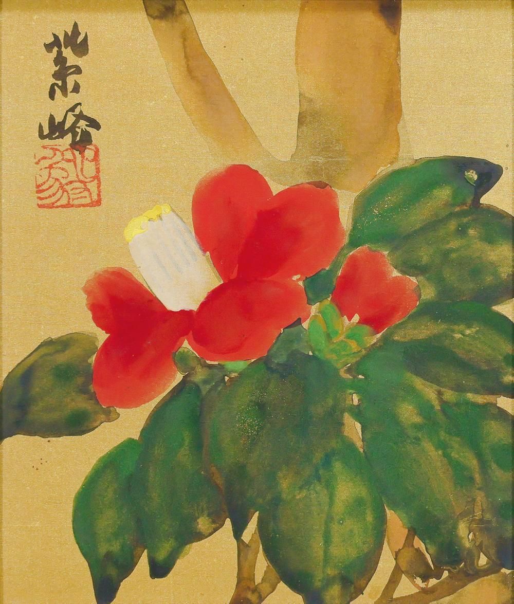 真作】【WISH】榊原紫峰「紅椿」日本画 金泥仕様 本金絹 共シール ◇艶