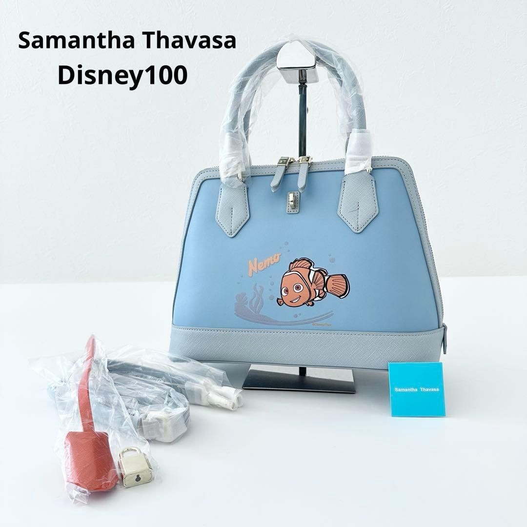 新品未使用 Samatha Thavasa ディズニー100 2way サマンサタバサ ディズニー 100周年 ファインディングニモ