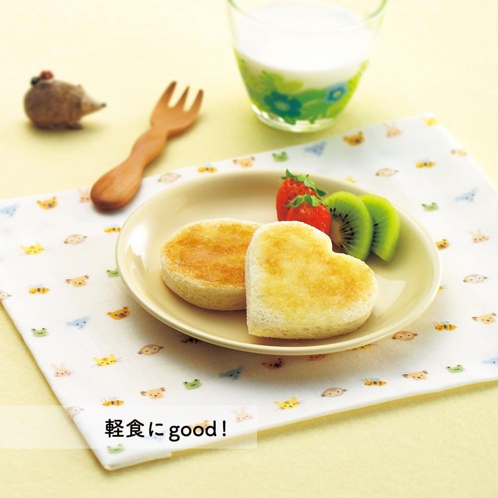 新品 【公式】OGISO(おぎそ) アウトレット 16cm プレート 取り皿 パン