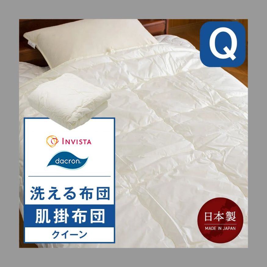 美術品・アンティーク・コレクション サビノ SABINO オパルセント