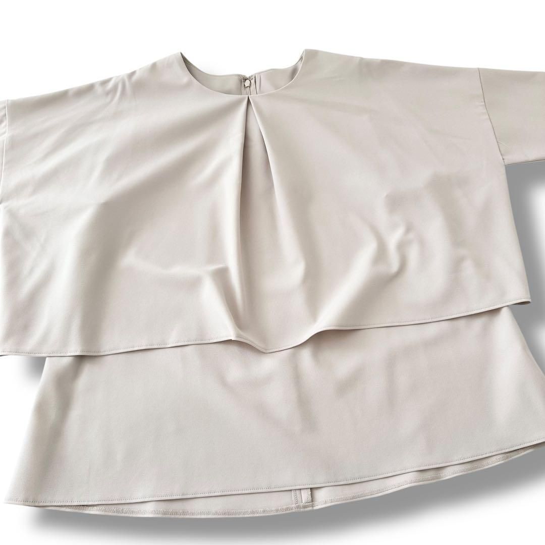 マヴィ 3点セット