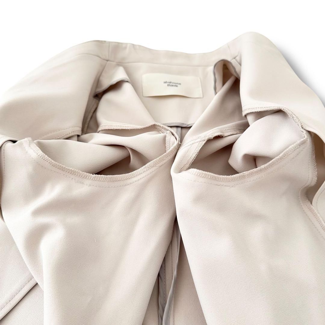 アバハウス マヴィ