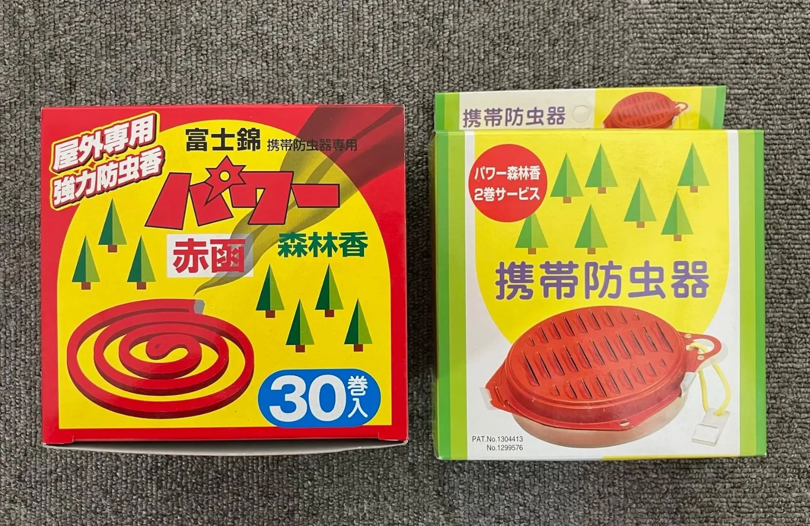 恭介ページ tony様専用掲載 - メルカリ