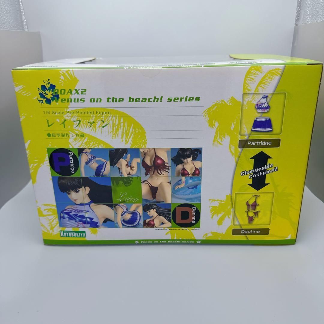 レイファン オファー DOAX2 Venus on the beach! 1/6 フィギュア 限定
