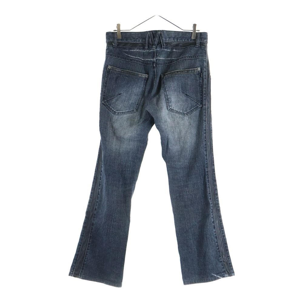 MORGAN HOMME モルガンオム | L セカンド homme（モルガンオム）の中古 