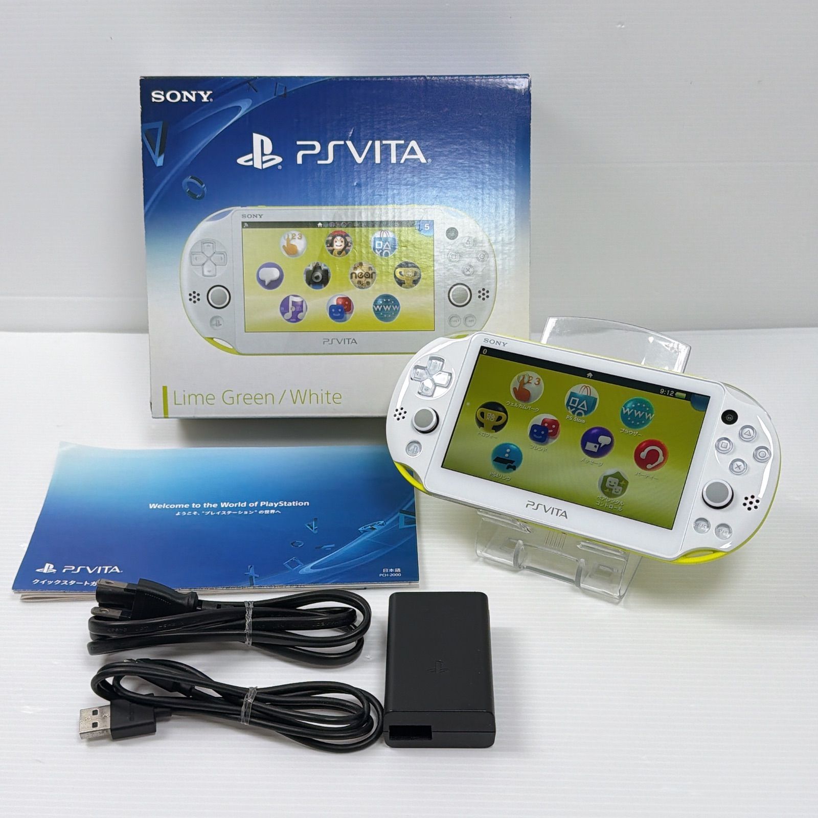 PSVITA・PSPゲーム機本体2点セット SONY - psp本体2台 ソフト8本
