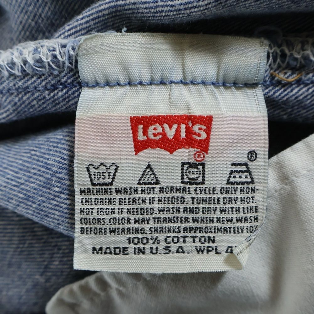 リーバイス 501xx USA製　90’s 653ボタン ストレートジーンズ Levi's (リーバイス) 90S 501xx USA製 ボタン裏653 両面スモールE