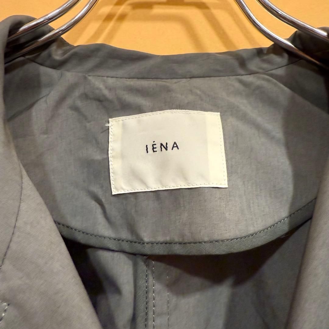 Peポプリンオーバーショートコート