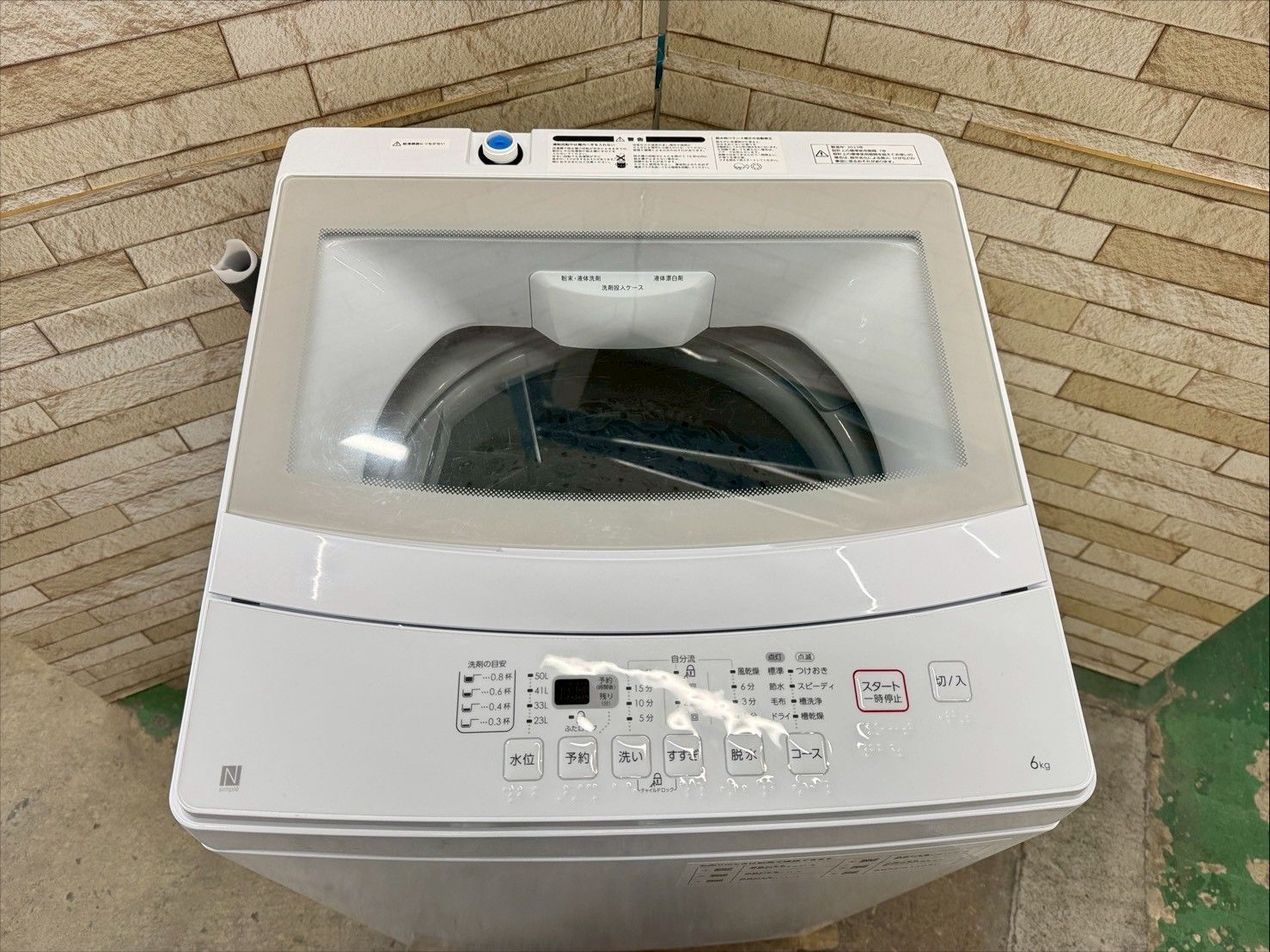 大阪送料無料☆3か月保障付き☆洗濯機☆ニトリ☆6kg☆2023年☆NTR60