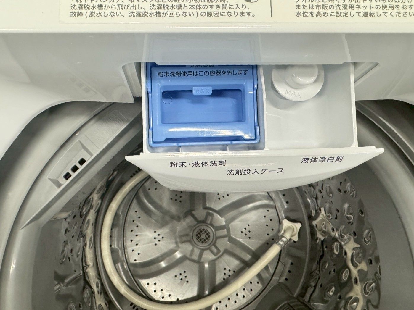 大阪送料無料☆3か月保障付き☆洗濯機☆ニトリ☆6kg☆2023年☆NTR60