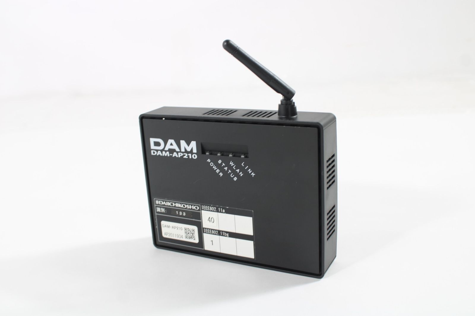 吉田博、猟師の話、希少な額装用画集より、新品高級額装付、状態良好