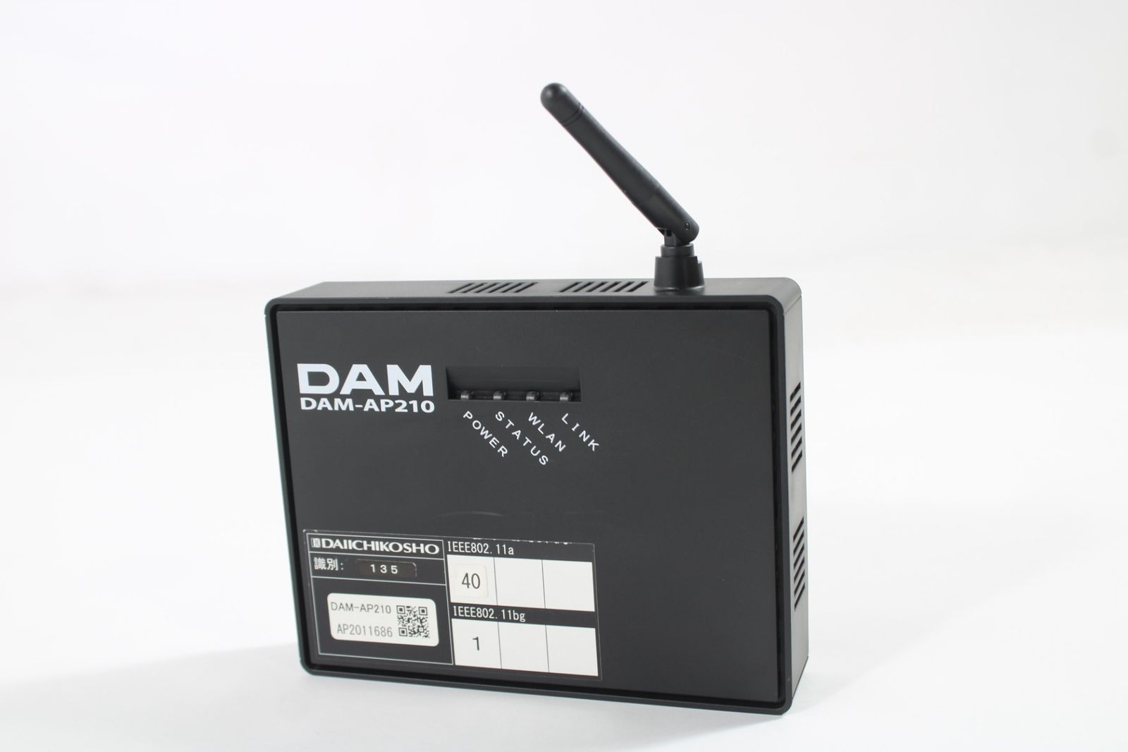 ハセガワ 1/72 F-15J '99 戦競